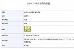 吃饭睡觉打国王！76人面对国王已经取得10连胜 创队史纪录！